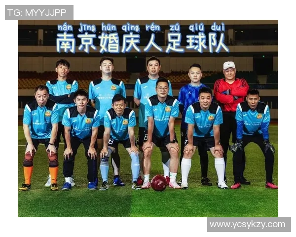 南京足球队的节奏得失分析与未来发展展望