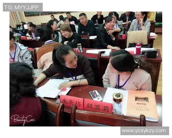 极限运动的成功秘诀刘敏分享个人经历与心路历程