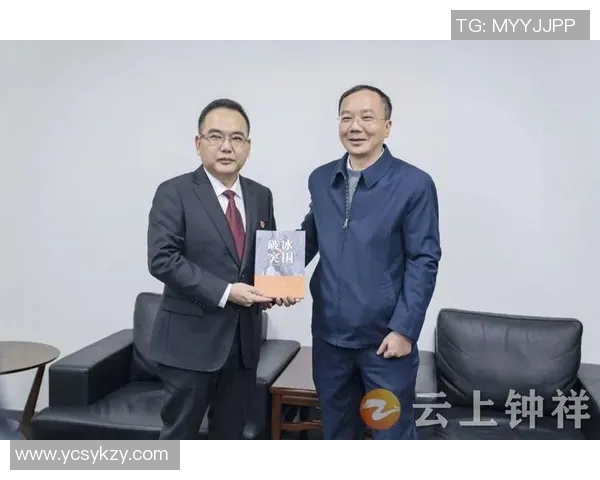 周军专访:畅谈乒乓球生涯与未来发展展望 周军专访:畅谈乒乓球生涯与未来发展展望