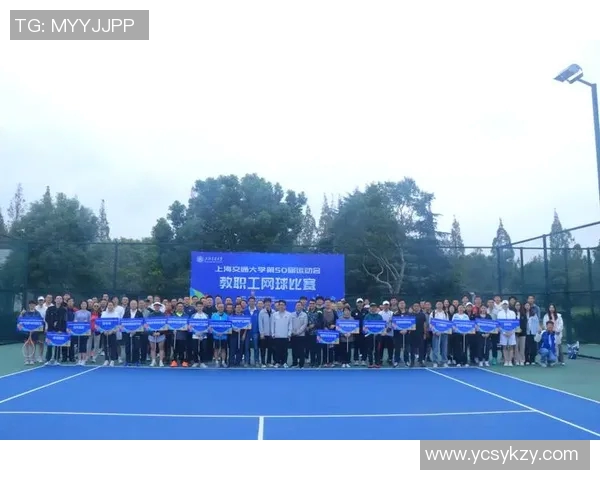 深圳网球队的团队协作之道:如何在赛场上实现默契配合与共同进步 深圳网球队的团队协作之道:如何在赛场上实现默契配合与共同进步