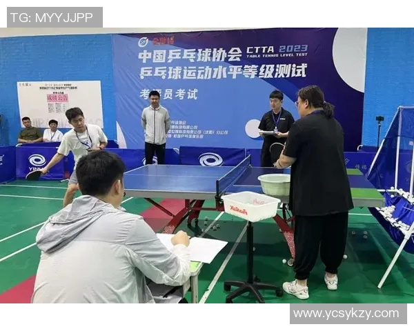 科学乒乓球耐力训练全攻略提升运动表现与竞技水平的有效方法 科学乒乓球耐力训练全攻略提升运动表现与竞技水平的有效方法