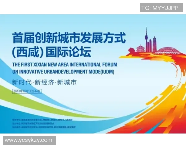 西安网球队实力提升引发热议全新发展路径与未来展望