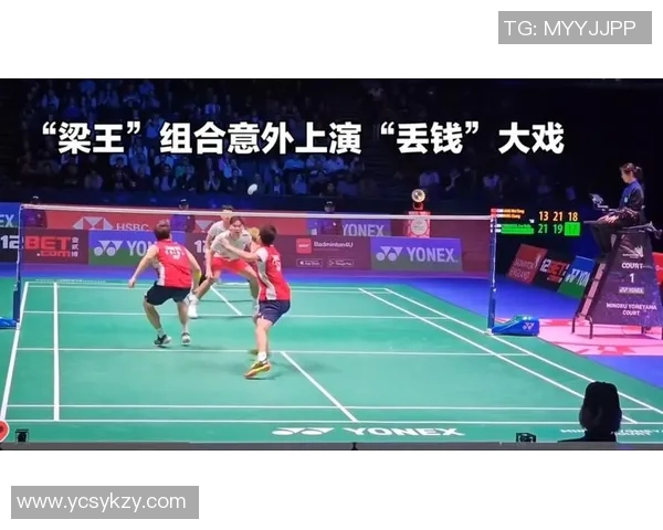 专访羽毛球名将杨伟探索他成功背后的秘密与心路历程 专访羽毛球名将杨伟探索他成功背后的秘密与心路历程