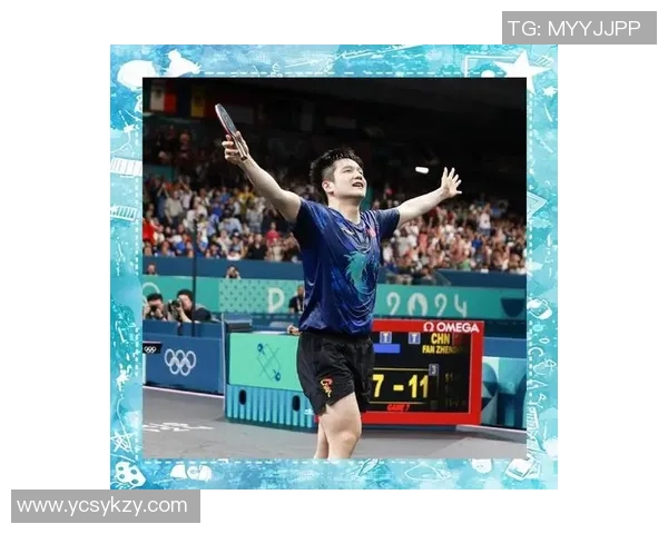 乒乓球盛宴：深入揭秘杭州乒乓球队的独特技艺与训练秘诀