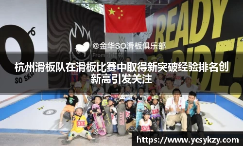 AC米兰官方网站