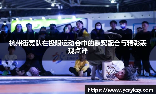 AC米兰官方网站
