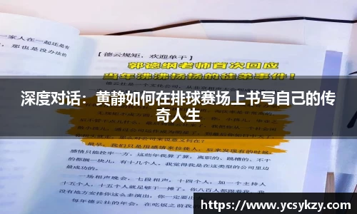 AC米兰官方网站