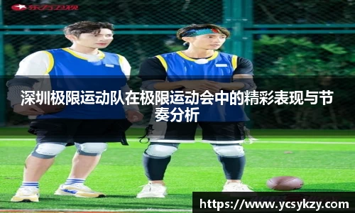AC米兰官方网站